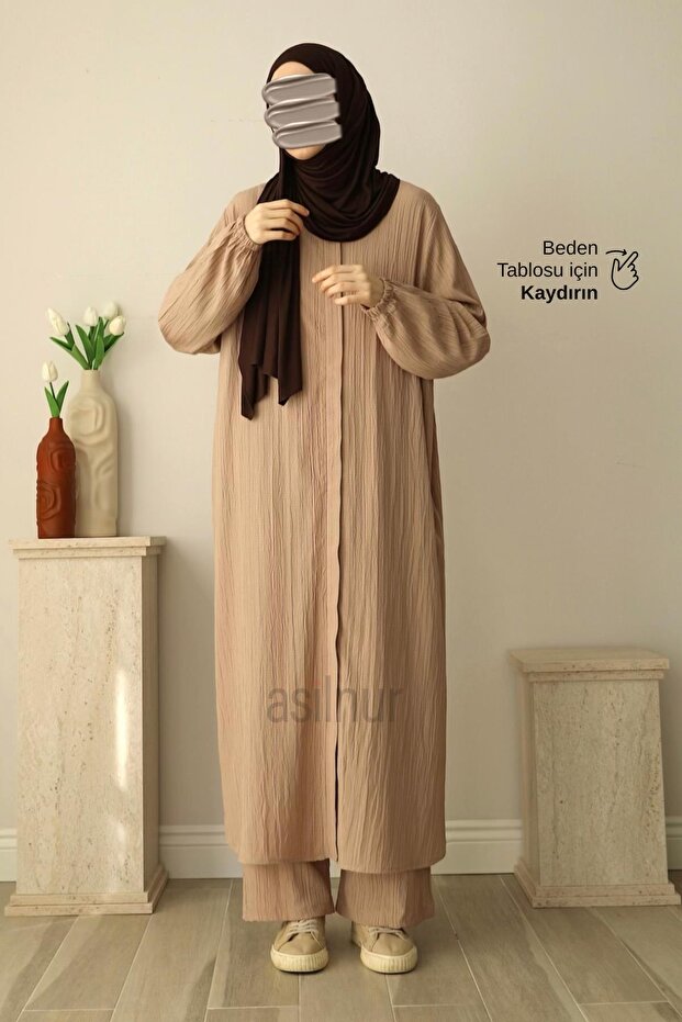 طقم رافزا أومري باللون البيج