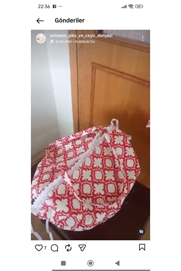 حقيبة حمل القدر