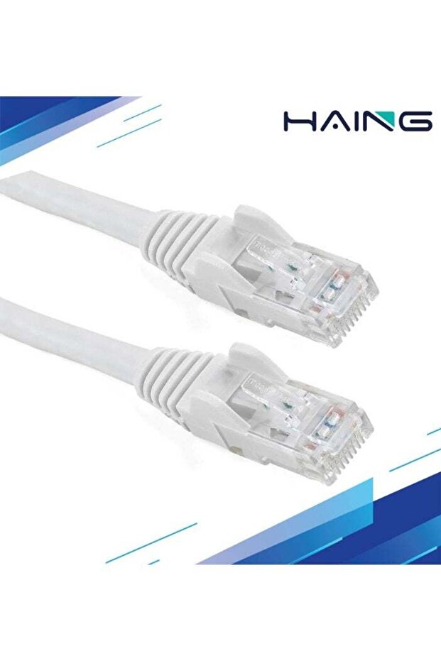 High Speed UTP CAT6 Ethernet Cable - 5M - White