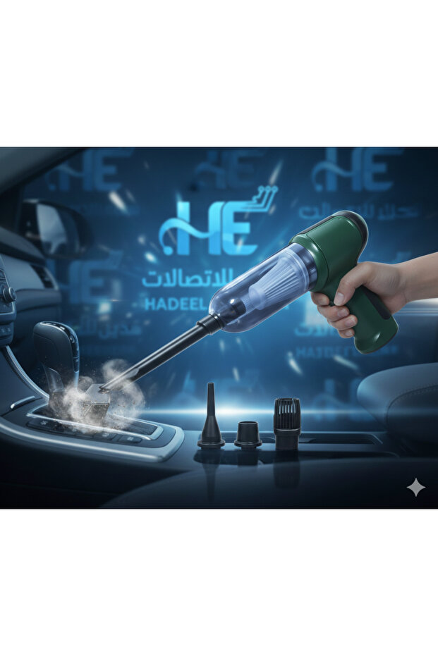 مكنسة كهربائية لاسلكية محمولة - 2