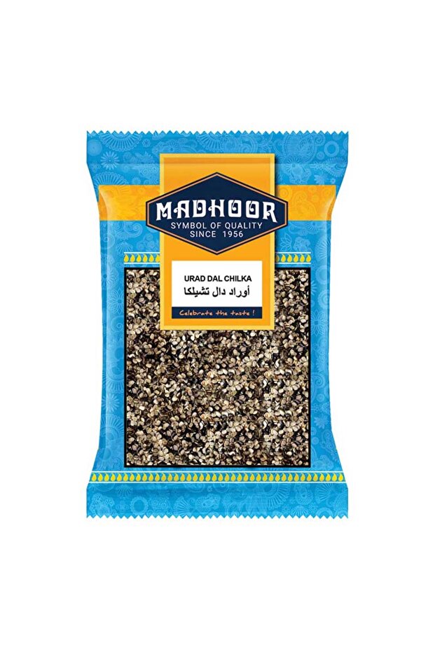 Urad Dal Chilka Split Skin-On Black Vigna Mungo Lentils (1kg)