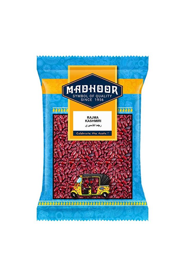 Rajma Kashmiri Deep Red Speckled Small Kidney Beans (500g)