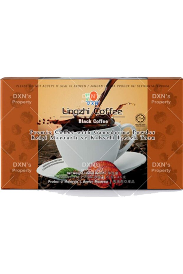 قهوة سوداء مع غانوديرم لينجزي - 2