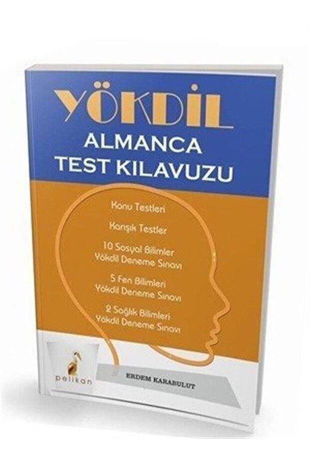 دليل اختبار Yökdil الألماني - 1