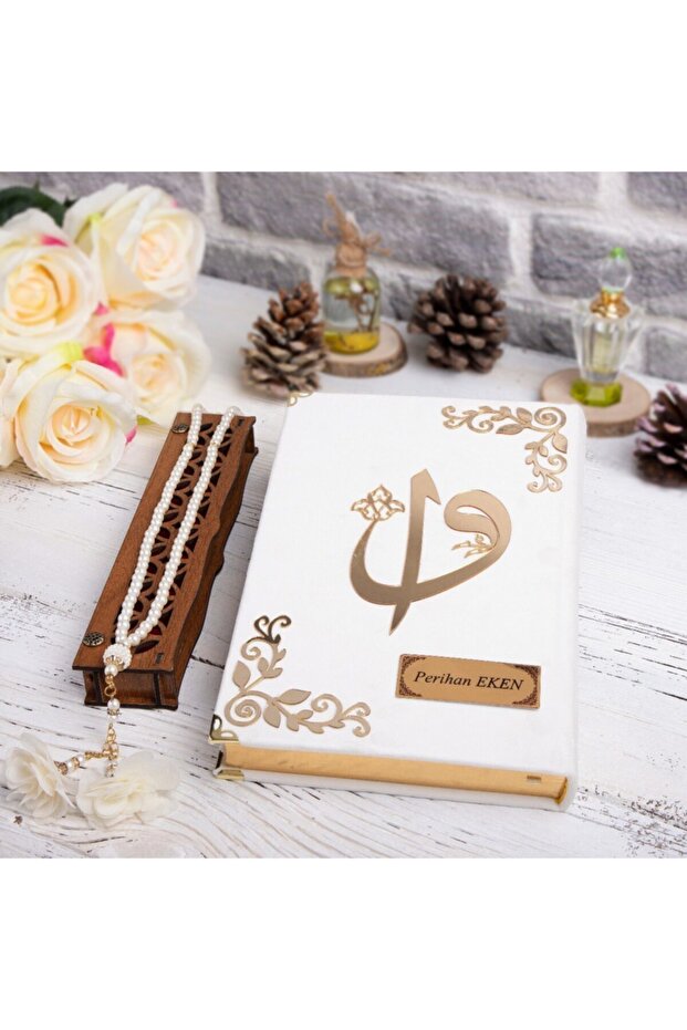 Gift Holy Quran Velvet White Prayer Beads Ah.Box Medium B.