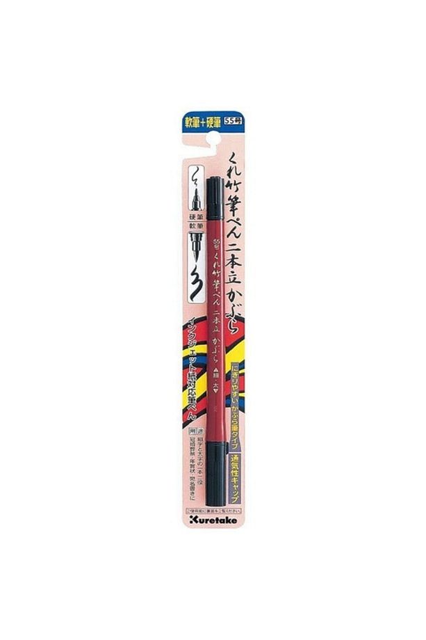 Fudepen Nihon Date Kabura Black N:df150-55b - 1