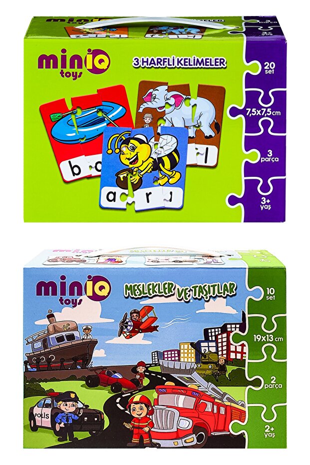 3 Letter Words + Professions and Vehicles Set of 2 Educational Puzzle