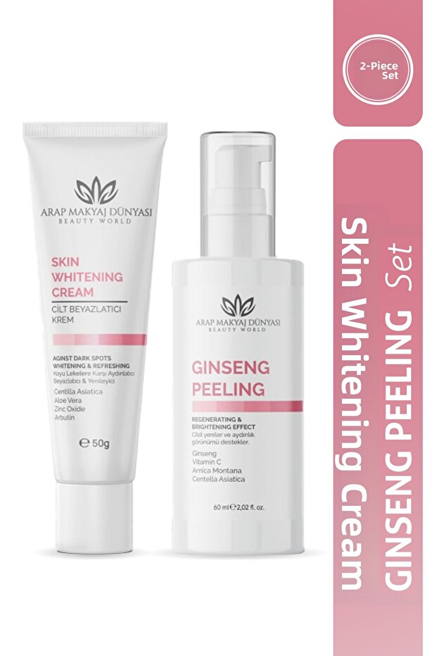Skin Whitening & Ginseng Peeling Set of 2