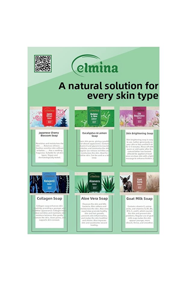 صابون الحمام - 2