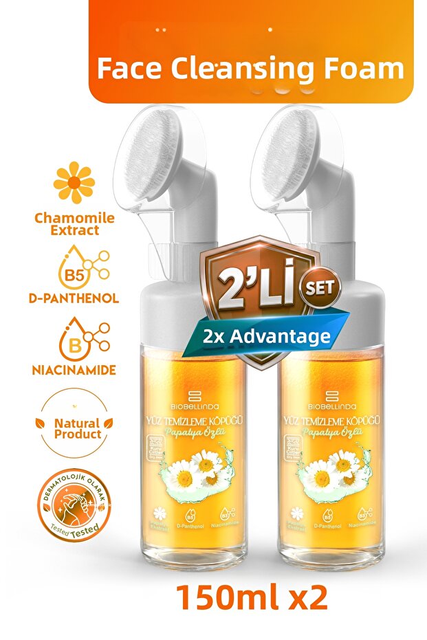Natural Chamomile Extract Facial Cleansing Foam 150 ml (Set of 2).