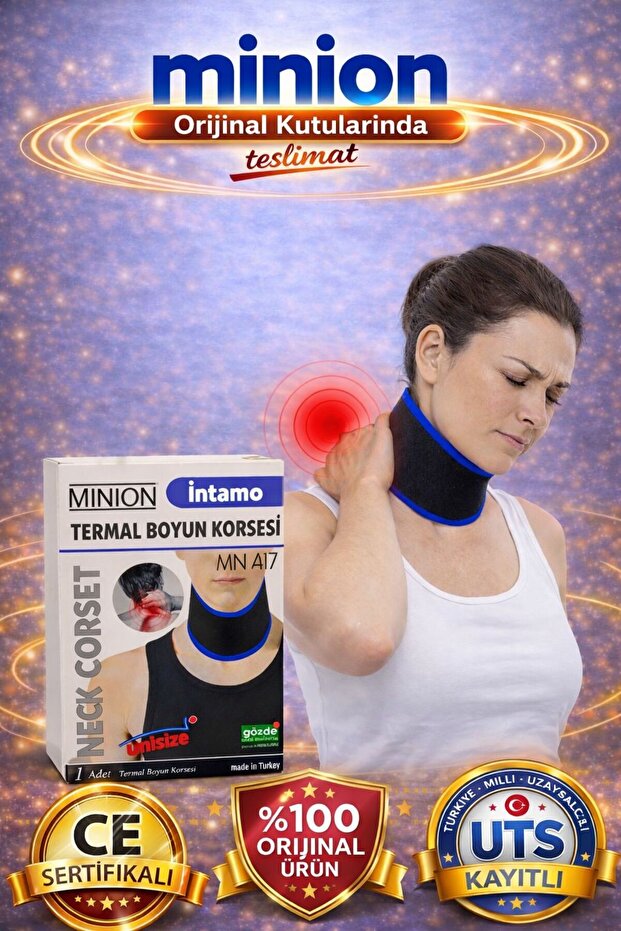 مشد الرقبة الحراري - 1