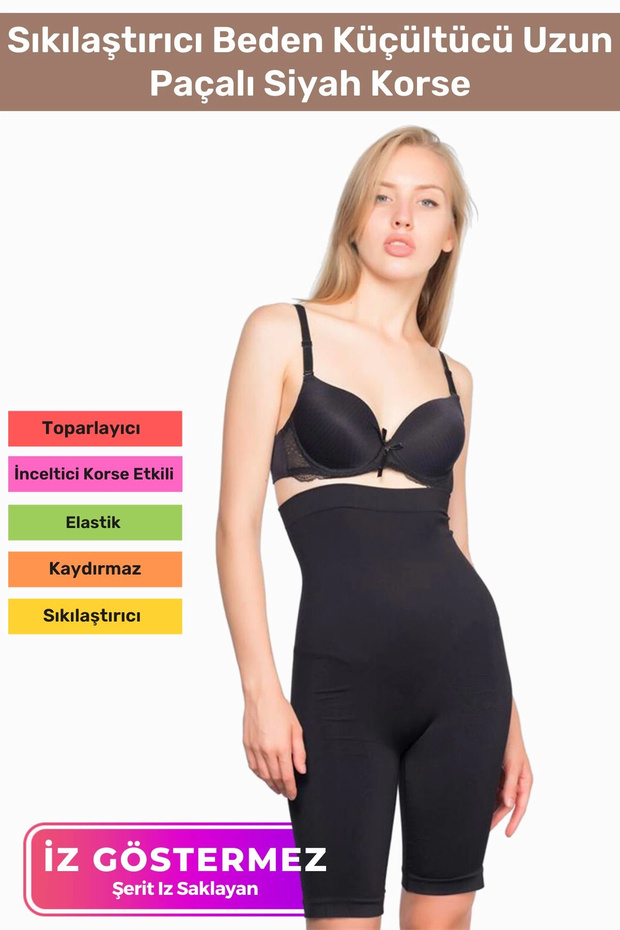 Special Production Recovery Body Firming Shaping No Trace Non-Slip Long-Length Corset