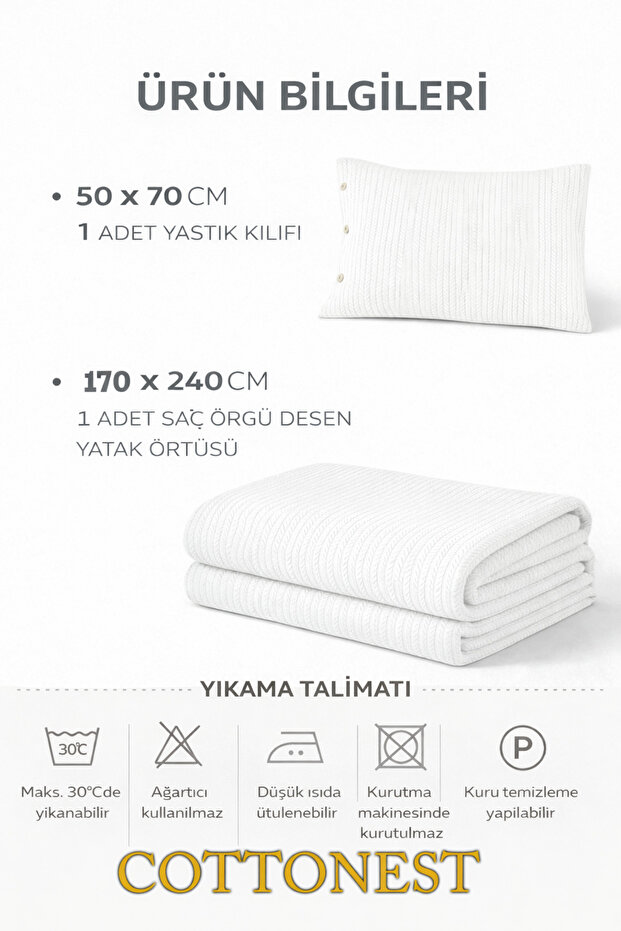 طقم مفرش سرير أبيض مفرد مع غطاء وسادة واحد - 3