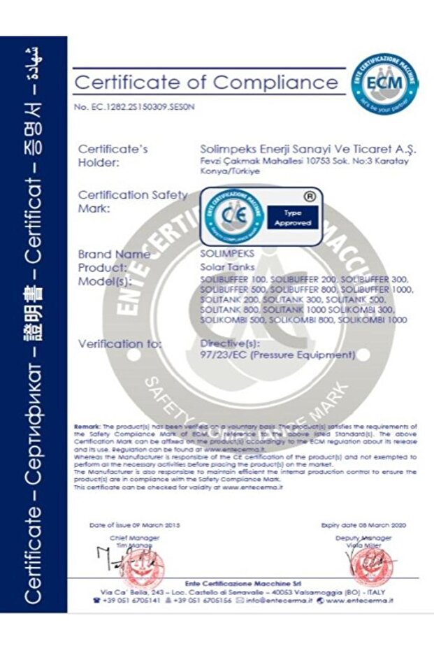 Solimpeks Solibuffer 100 Lt Buffertank - 2