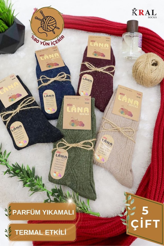 5 Pairs Women's Lambswool Thermal Winter Wool Socks