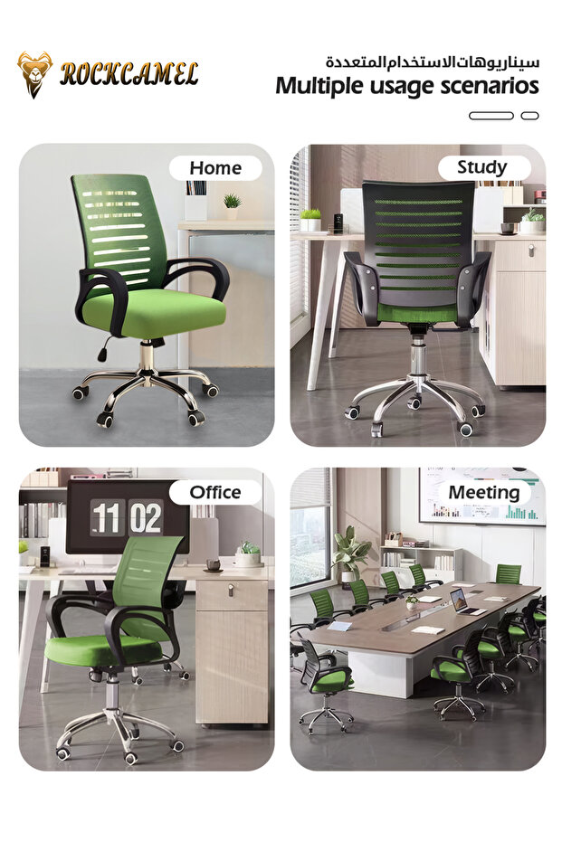 Ergonomic Computer Chair, Breathable Mesh Office Chair with Wide Armrests, Executive Chair - 5
