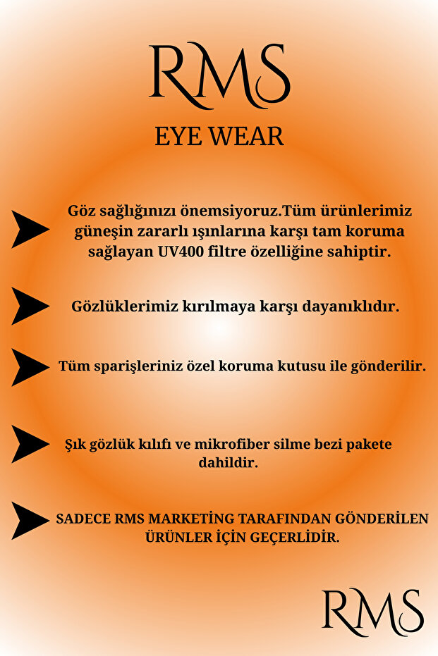 عين الشمس بنمط الفهد - 5