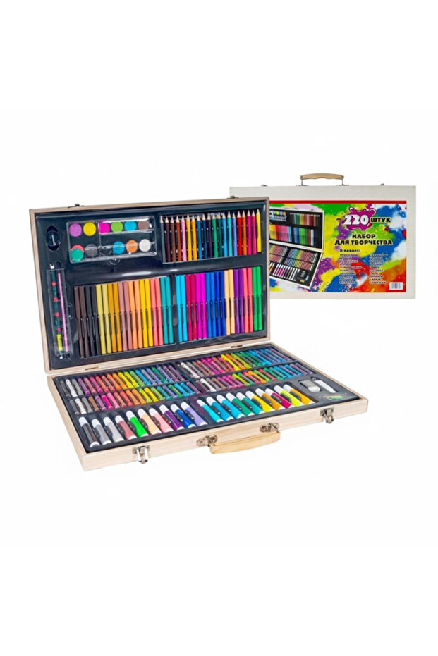 Wooden Art Set 220 PCS– Complete Drawing & Coloring Kit with Case for Kids & Adults