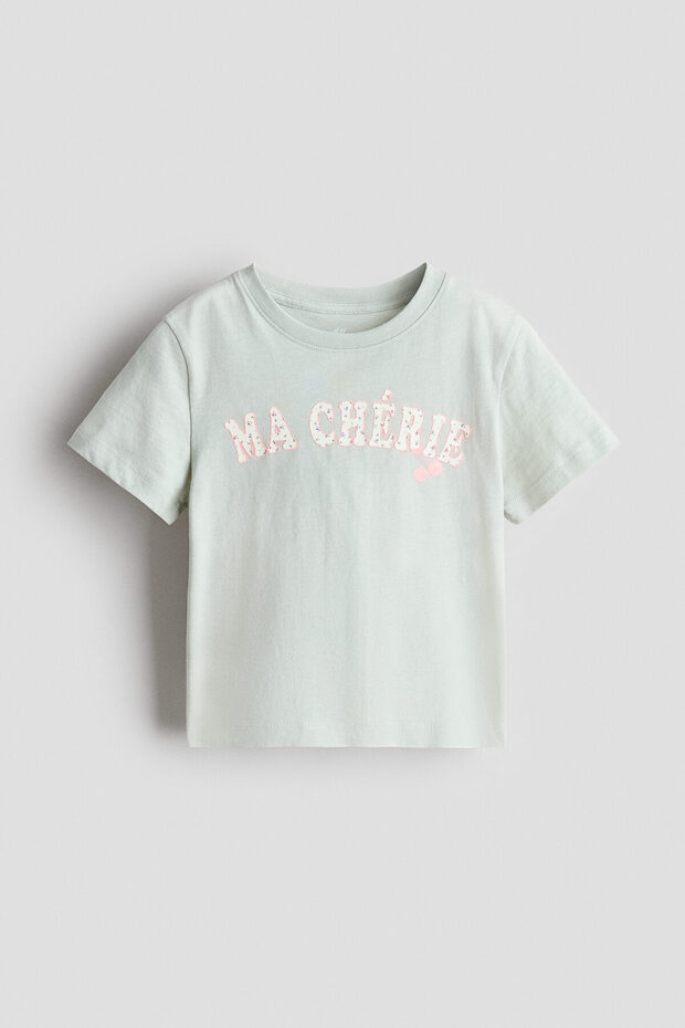 Baskılı Tişört - 4