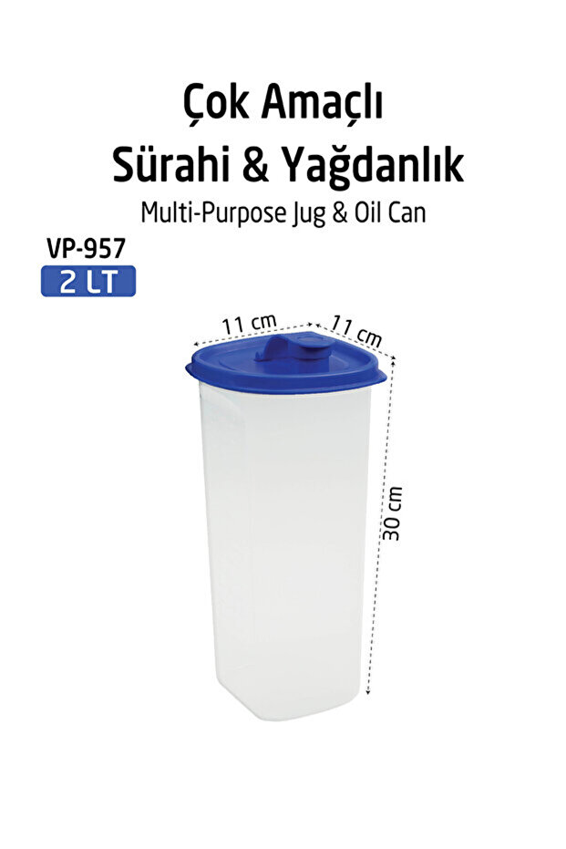 2 Lt Multipurpose Jug - 1