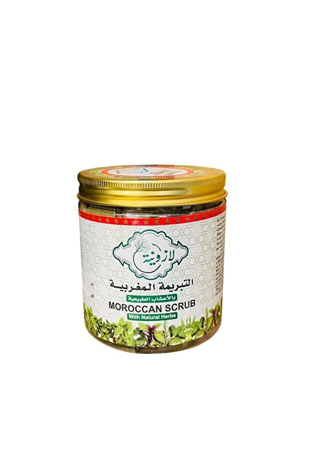 التبريمة الاصلية 200جم - لازونية