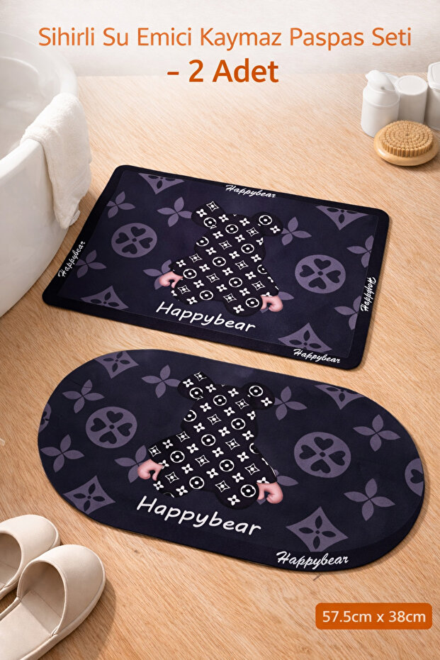 2-Piece Magic Mat, Water Absorbent, Non-Slip Base, Bathroom, Shower, Kitchen, Sink, Balcony Door (57.5X38 Cmx 2)