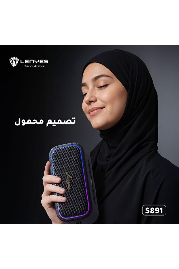 مكبر صوت بلوتوث محمول LENEYES S891 - 3