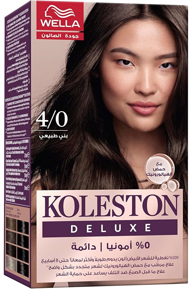 Koleston Deluxe - 0% Ammonia, 100% Grey Coverage, 4/0 Natural Brown