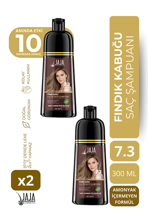 Hazelnut Shell Hazelnut Hair Pigment Shampoo 7.3 | 300 ml X 2 Pieces & Contains Vitamins