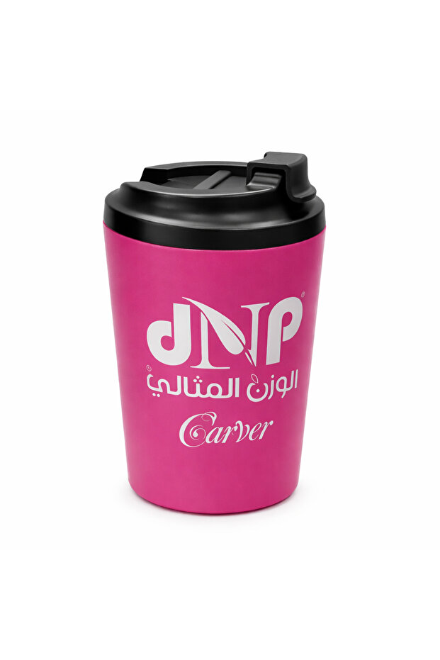 كوب كارفر من الفولاذ المقاوم للصدأ، بنفسجي، 12 أونصة