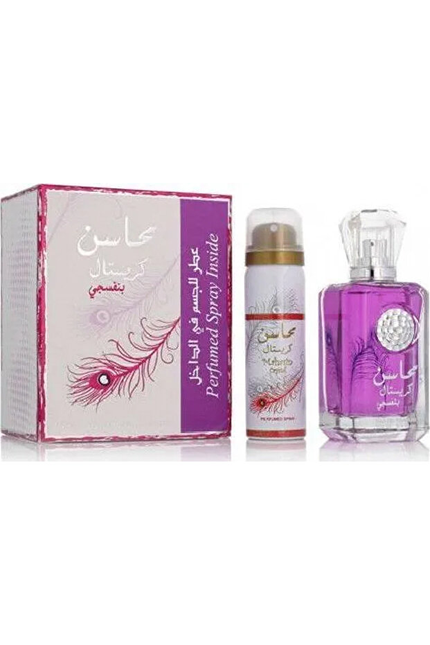 محاسن كريستال او دي بارفان 100&50 مجموعة