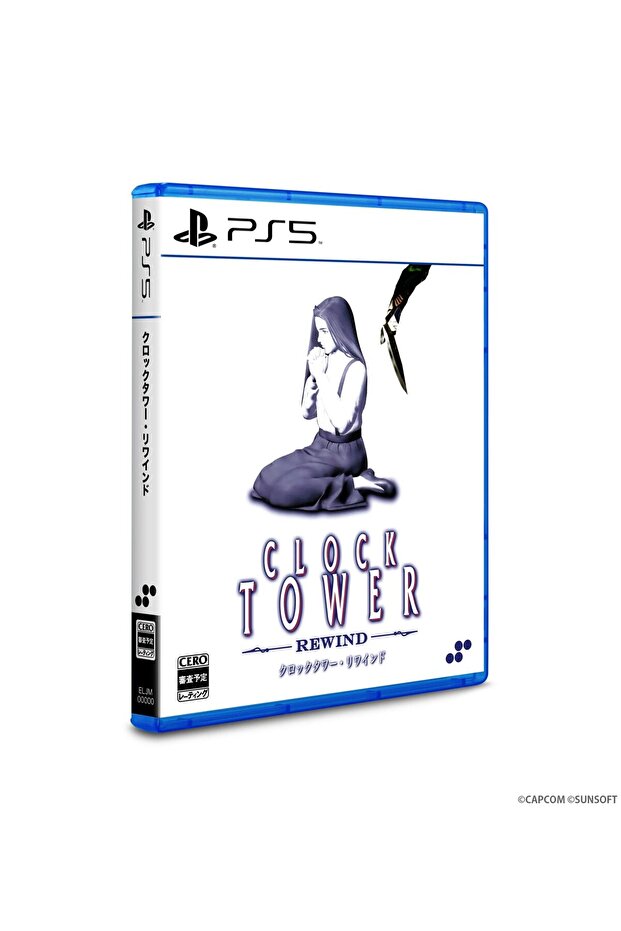 Clock Tower Rewind PS5 (SIFIR AMBALAJLI) - 1