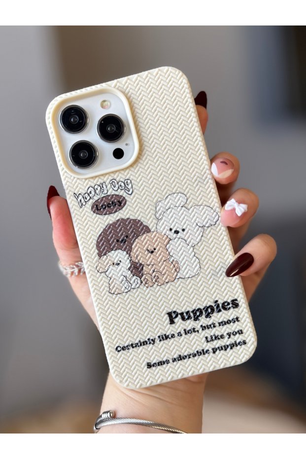 Iphone 14 pro max cute pattern knit textured cream color case