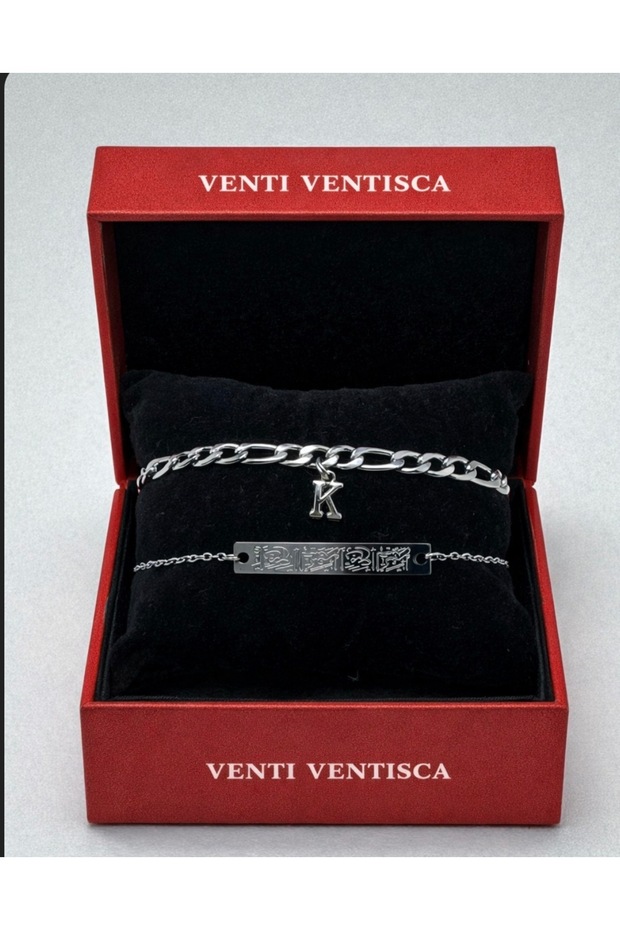 Steel Ayetel Kürsi Bracelet with Lettering, Special for Couples, Gift for Lover, Spouse, Friend