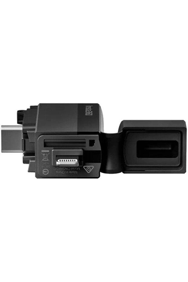 Cititor rapid pentru X3
