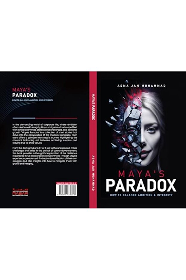 Maya's Paradox