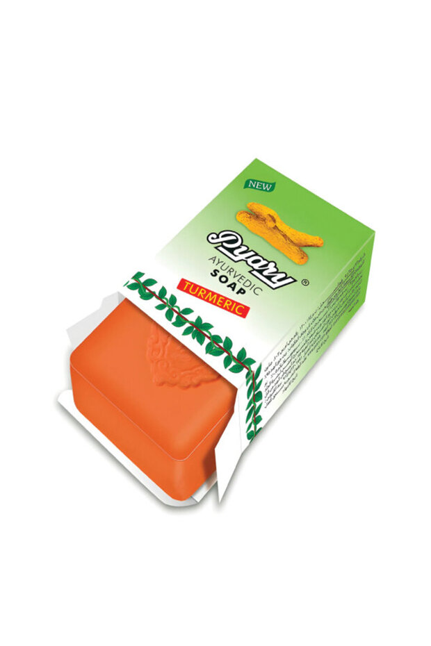 صابون الكركم 75 جرام