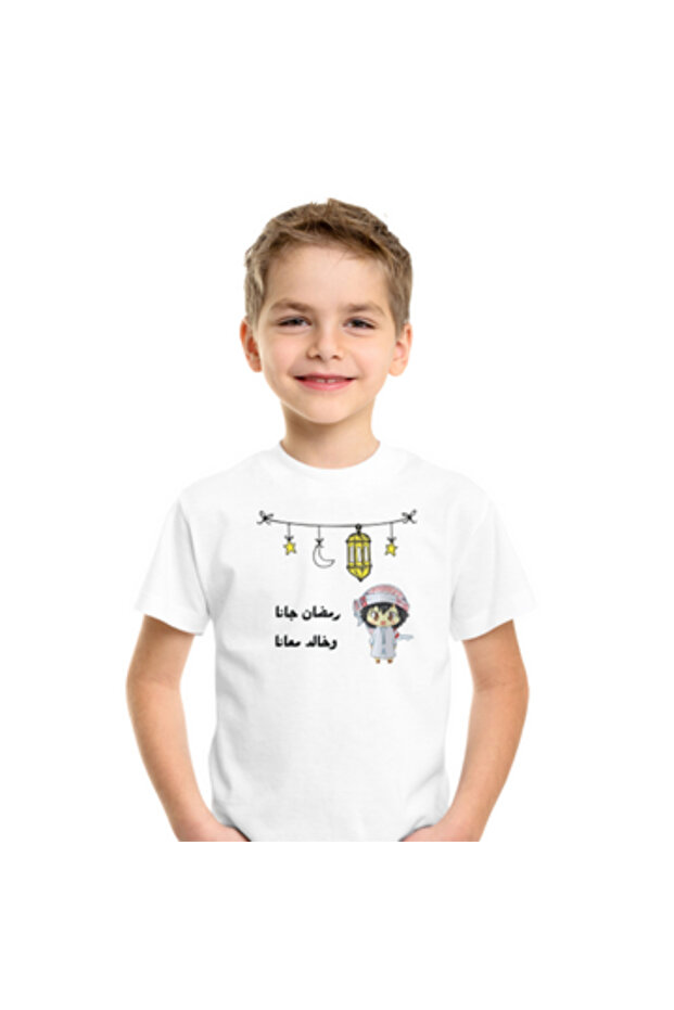 Boys White T-Shirt Featuring Traditional Character and Lantern String Graphic Tee