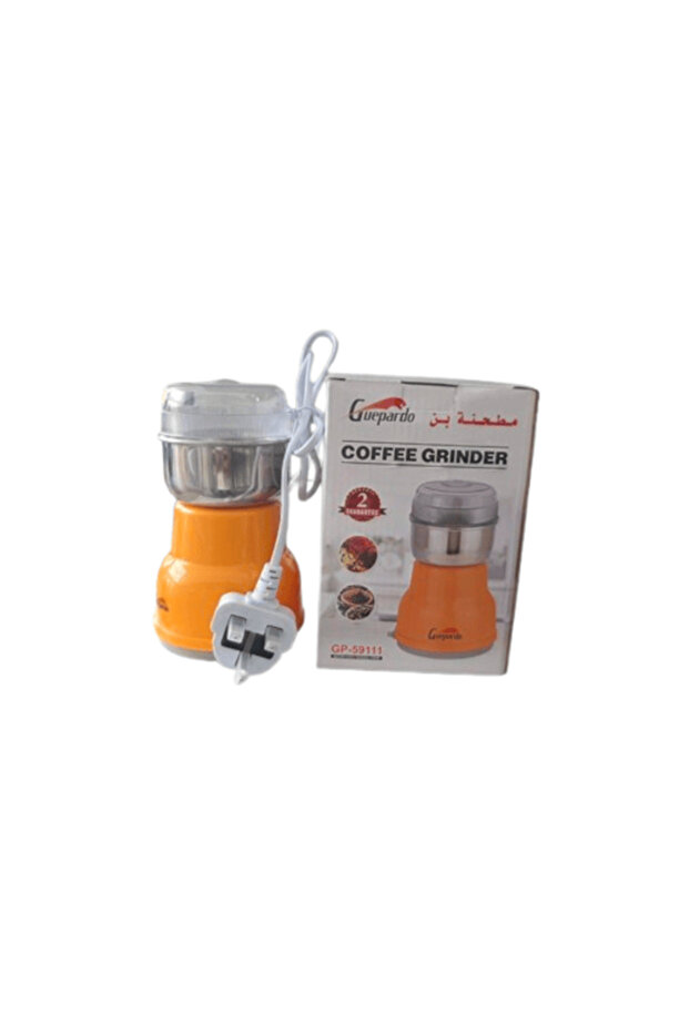 Coffee grinder, Qubardo - 1