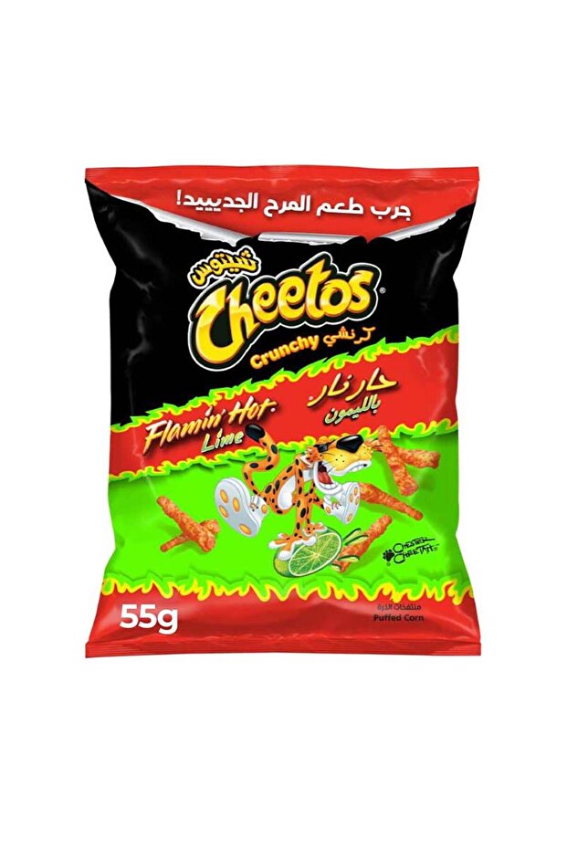Crunchy Flamin Hot Spicy Extruded Corn Puffed (55g)