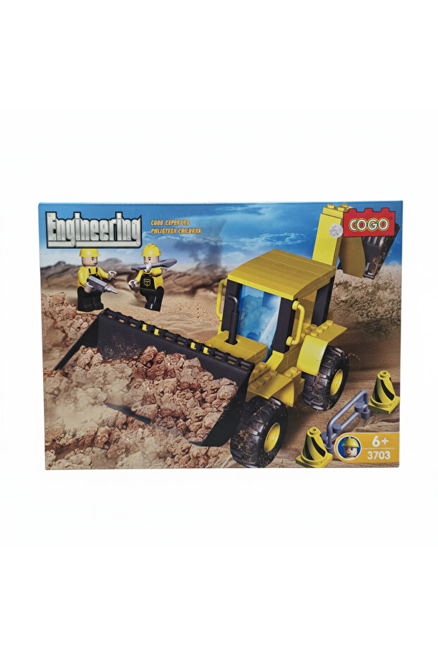 Cogo Working Machine -Spout
