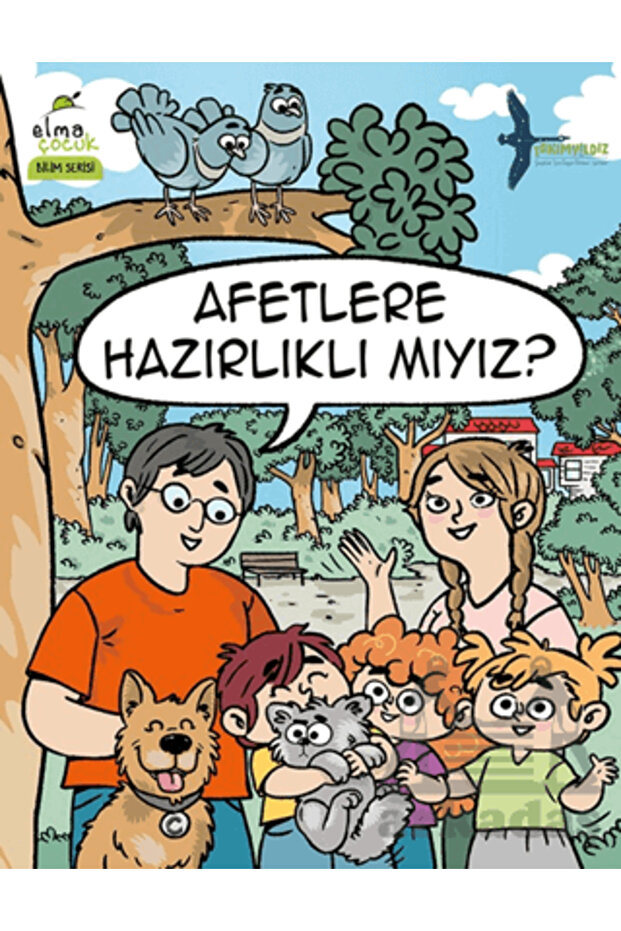 هل نحن جاهزون للكوارث؟