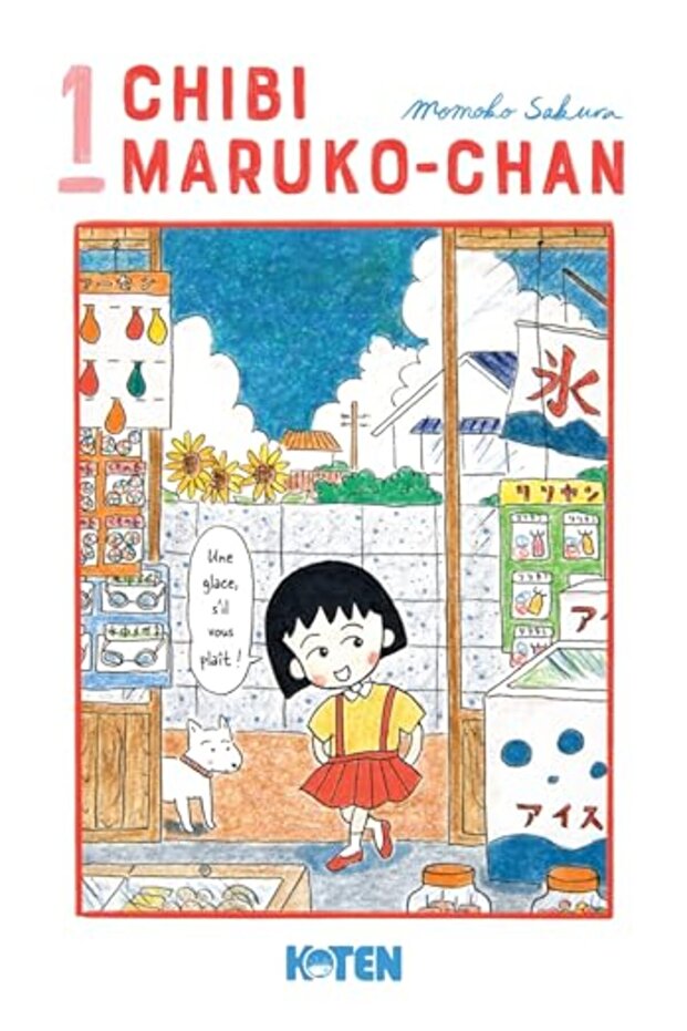 CHIBI MARUKO-CHAN T01