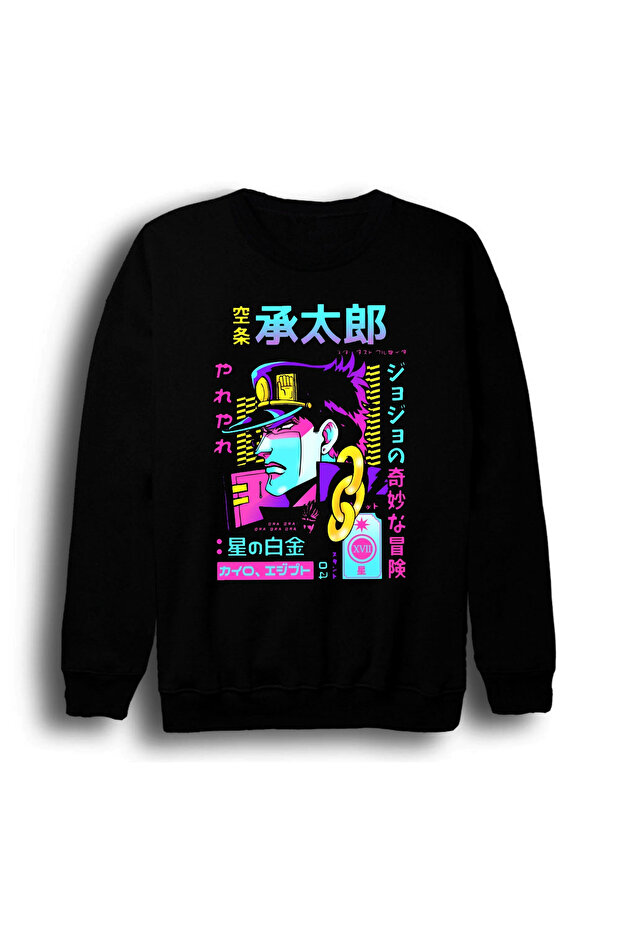 Jojo's Bizarre Adventure Jotaro Kujo Anime Printed Unisex 100% Cotton Crew Neck Black Sweatshirt