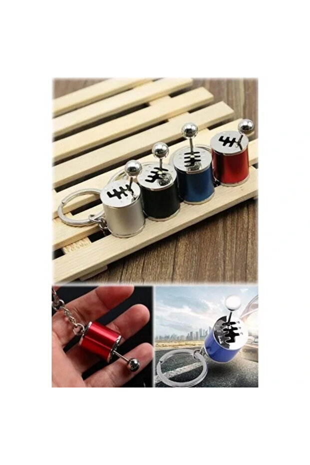 سلسلة مفاتيح تروس السيارات - 2