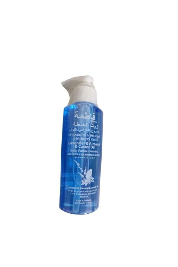 oil Lavender & Almond & Castor oil