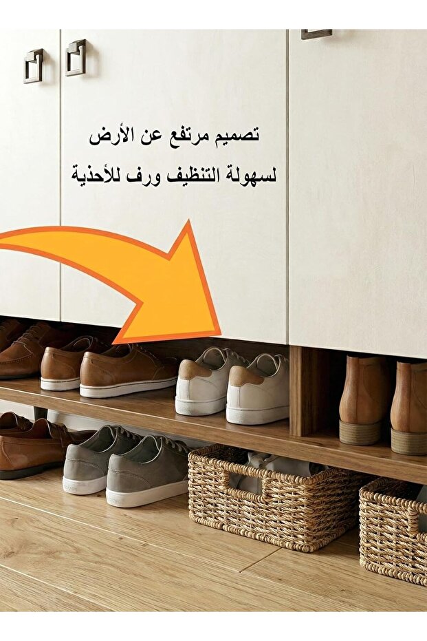 خزانة تخزين متعددة الأغراض بثلاثة أبواب وثلاثة أدراج - 5