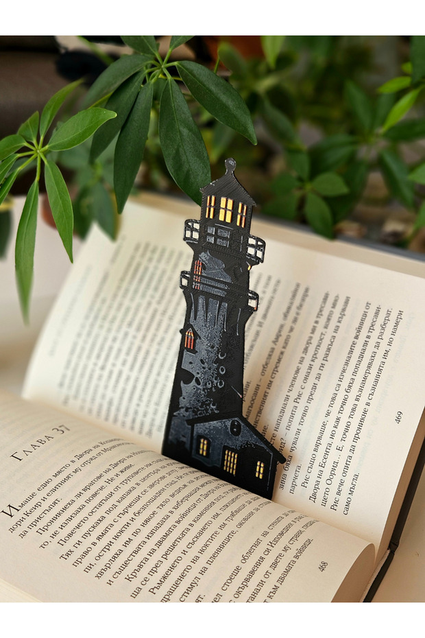 Lighthouse Figured Bookmark