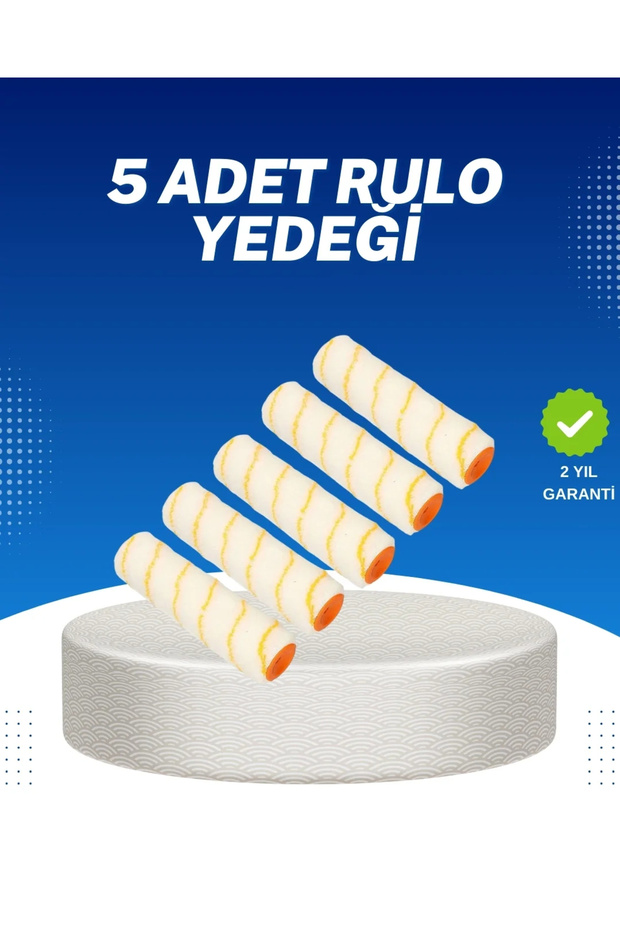 مجموعة من 5 بكرات طلاء مستحلبة مناسبة لتطبيق الجدران والأسقف