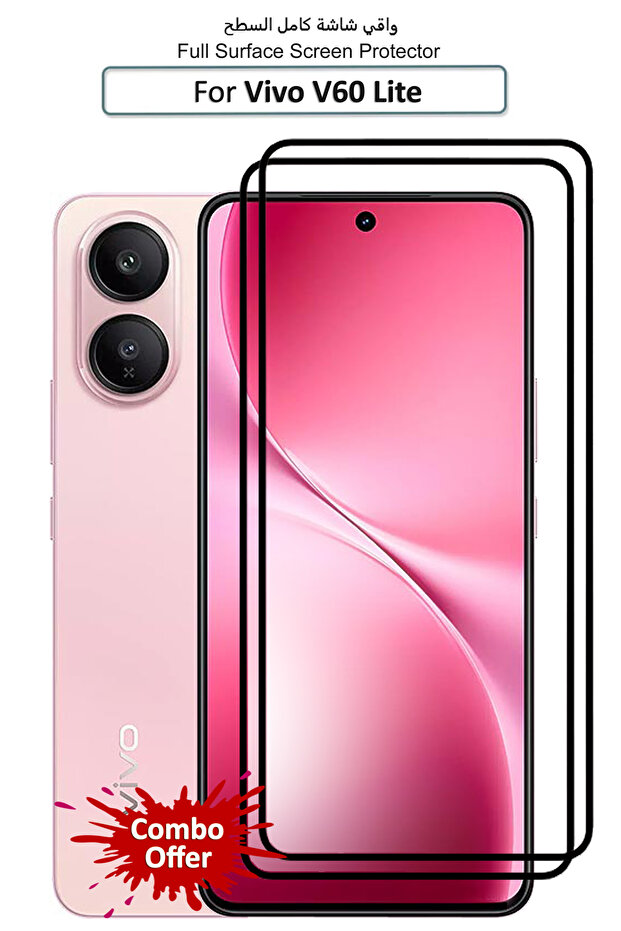 عبوة من قطعتين من واقي الشاشة الزجاجي الممتاز لهاتف Vivo V60 Lite